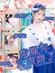 伊甸园永久入口大象